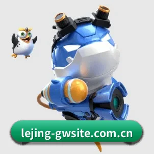 全球扩展